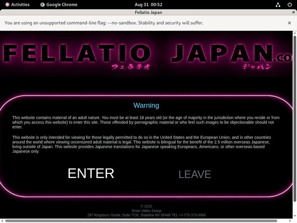 Fellatio Japan Limited Promotion